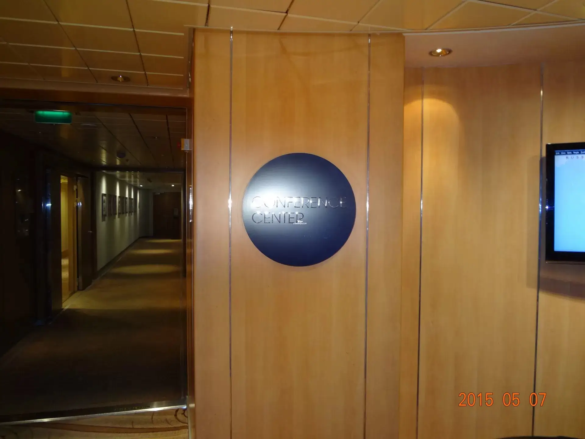 Conference Center sign beside the entrance hallway